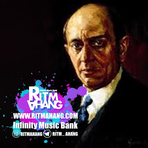 آرنولد شونبرگ